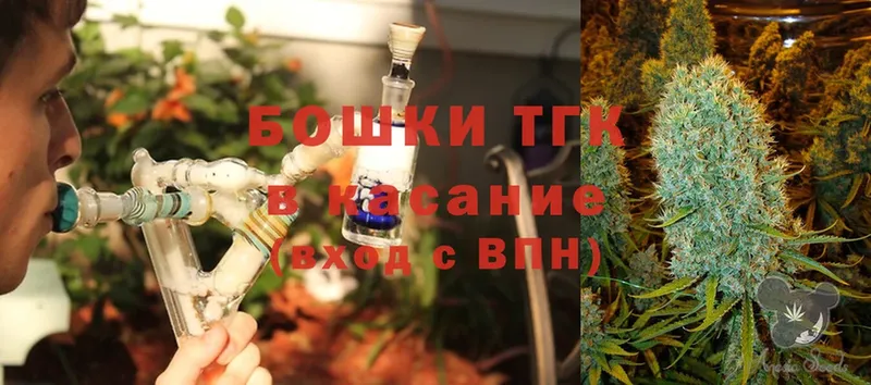 МАРИХУАНА SATIVA & INDICA  mega маркетплейс  Верхняя Пышма 